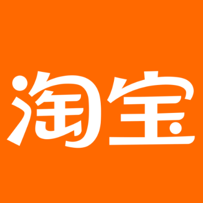 新宁淘宝云仓一件代发，淘宝菜鸟电子面单快递仓储代发
