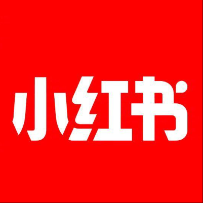  新宁小红书云仓一件代发，小红书电子面单快递仓储代发
