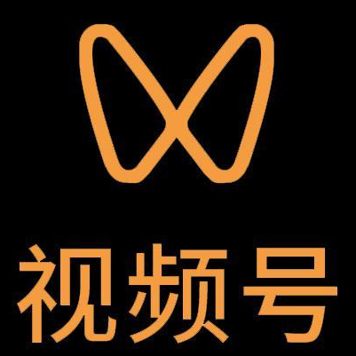 新宁微信视频号多云仓一件代发，微信视频号电子面单快递仓储代发